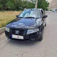 سورن ای اف بدون رنگ