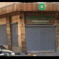 تعمیردرشیشه ای اتومات.کرکره برقی.جک پارکینگ.درریلی