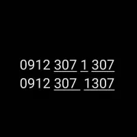 سیم کارت رند آیینه ایی ۹۱۲