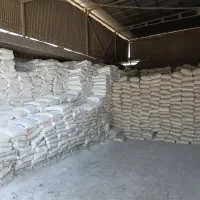 مصالح ساختمانی جواد