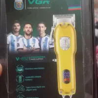 ماشین  ریش تراشی