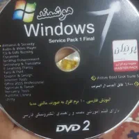 سیدی