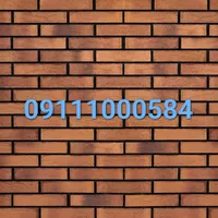 09111000584