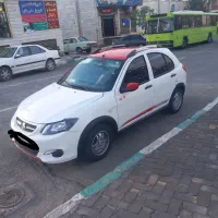 کوییک r تمیز