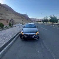S560 بنز