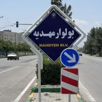 فروش تخصصی زمین الهیه طرح توسعه شهر مشهد (حقیقی)|فروش زمین و ملک کلنگی|مشهد, جاهد شهر|دیوار