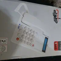 تلفن طوبی