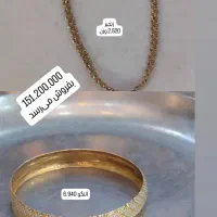 طلا قیمت تابلو