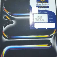 آیپد پرو 2024 ipad pro