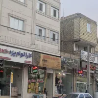 فروش-تجاری-مسکونی-خیابان-اسکان