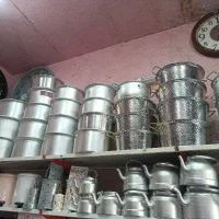 پخش عمده و تک فروشی اجناس روحی