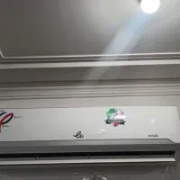 اسپیلت ایوولی 36000