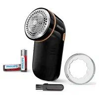 پرزگیر فیلیپس مدل GC026/80 رنگ مشکی