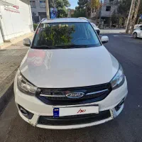 x33 مدل ۹۷ اتومات بیرنگ