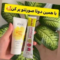 پودرجوانه گندم /بدون کورتون/بدون افزودنی