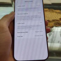 iPhone 17promax batt100|موبایل|سنندج, |دیوار
