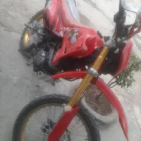 وسیله نقلیه