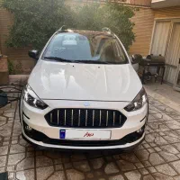 اطلسg
