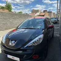 207mc اتومات بدون رنگ