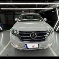 آفرود واقعی تختخوابشو دایون 7y فول