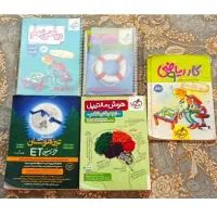 فروش کتاب و پلن ماز نهم Hi20 و Hi سمپاد