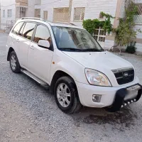فروش mvm x33