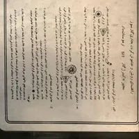 بخاری گازی سالم سالم|بخاری، هیتر، شومینه|تهران, خزانه|دیوار
