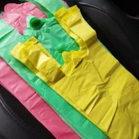 نایلون  مریوانم