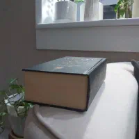 کتاب تذکره الاولیا عطار