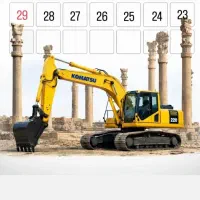 بیل مکانیکی زنجیری آماده کار