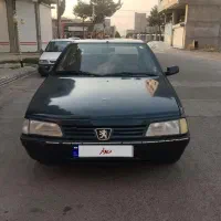 اردی مدل۸۴