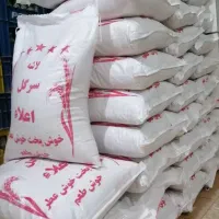 برنج لاشه سرگل فجر روغن با کالابرگ