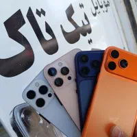 ایفون 16 و 17 مکس فول کپی