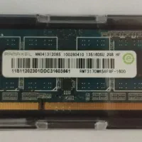 رم لپتاپ DDR3 2GB سالم