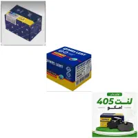 انواع لنت شمع وایر لوازم جلوبندی و...زیرقیمت بازار