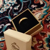 حلقه با رنگ طلایی و زنجیر با رنگ نقره آیی