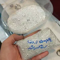 ساچمه نقره ۹۹۹