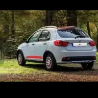 فروش حواله کوییک