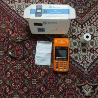 کارتخون سیار