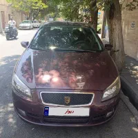 رانا پلاس