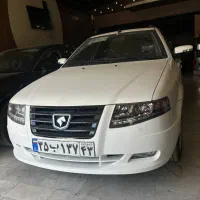 سورن پلاس خشک ۱۴۰۴ سیمی