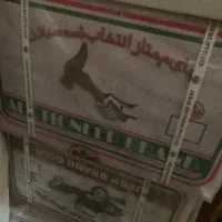 چای وارداتی سریلانکا
