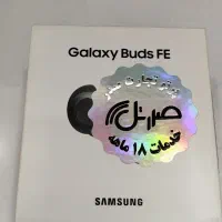 هدفون بلوتوثی سامسونگ buds fe