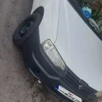 وانت اریسان ۱