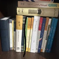 کتاب حقوق حقوقی ارشد وکالت