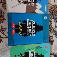 کتاب داستان