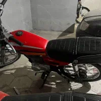 موتوری سی جی ژاپن