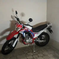 برمودا ۲۵۰ سی سی صفر