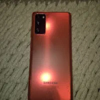 galaxy s20 fe 5g گلکسی s20