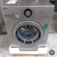 لباسشویی‌بست‌۷‌کیلویی